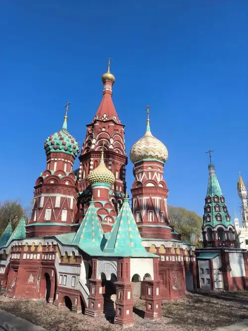 World Park