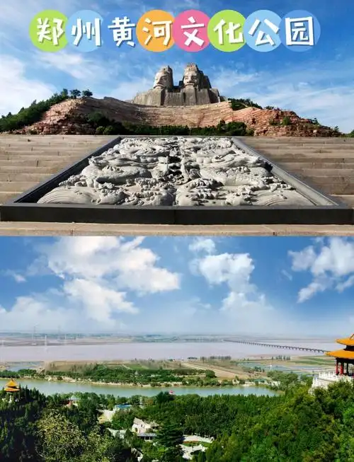 Yellow River Culture Square