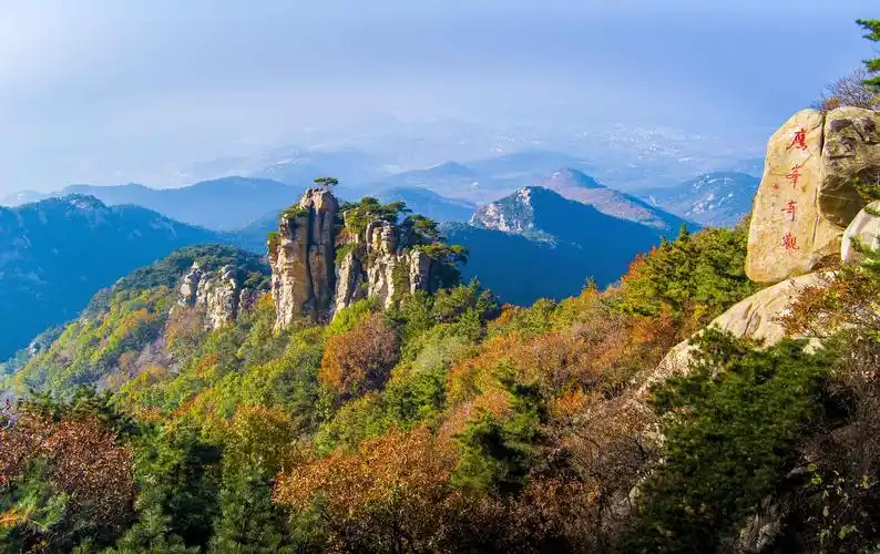 Yimeng Mountain Geopark