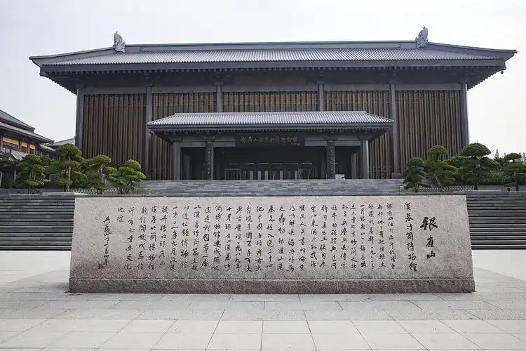 Yinqueshan Han Dynasty Bamboo Slips Tombs Site