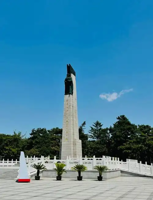 Memorial Hall of the War to Resist U.S. Aggression and Aid Korea