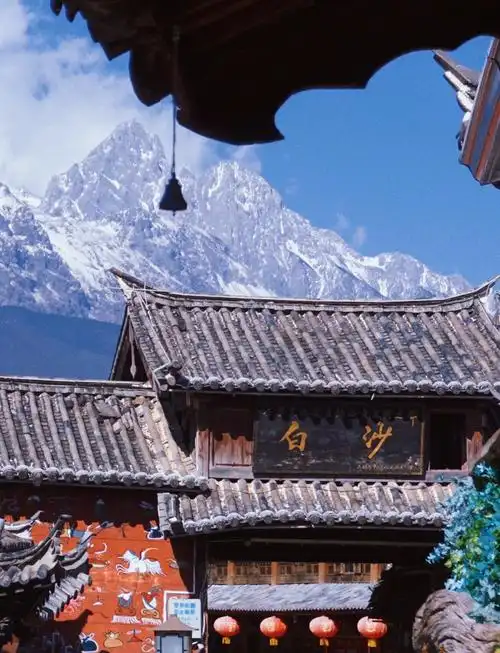 Baisha Ancient Town