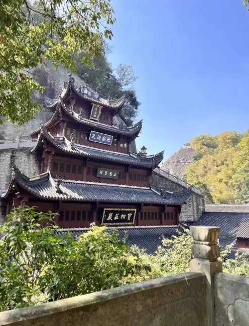Giant Buddha Temple