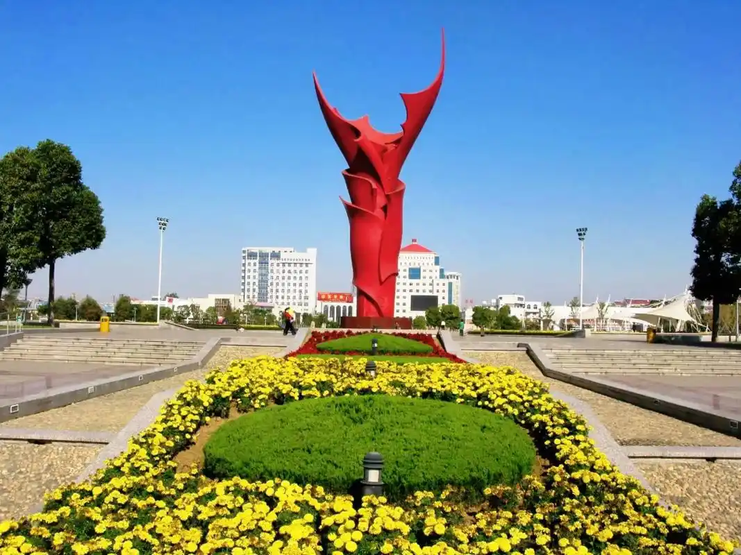 Liu'an People's Square