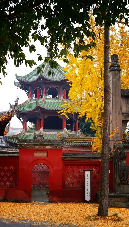 Leshan Confucian Temple