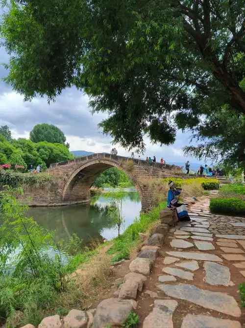 Yujin Bridge