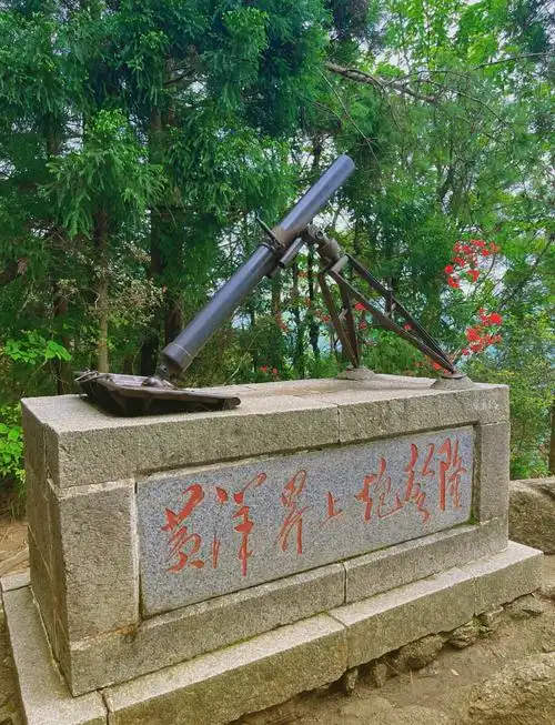 Huangyangjie Sentry Post