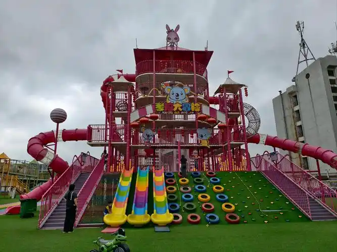 Jinggangshan Children's Park