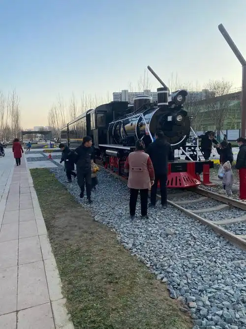 Red Star Forest Railway