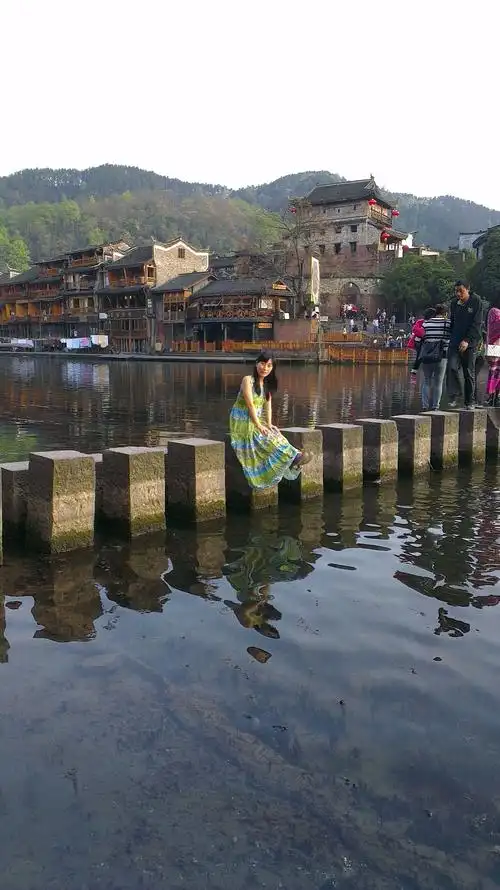 Jumping Stones