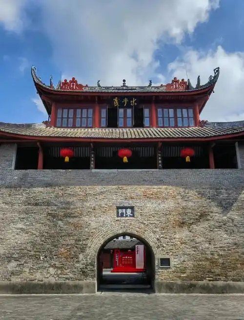 East Gate Tower