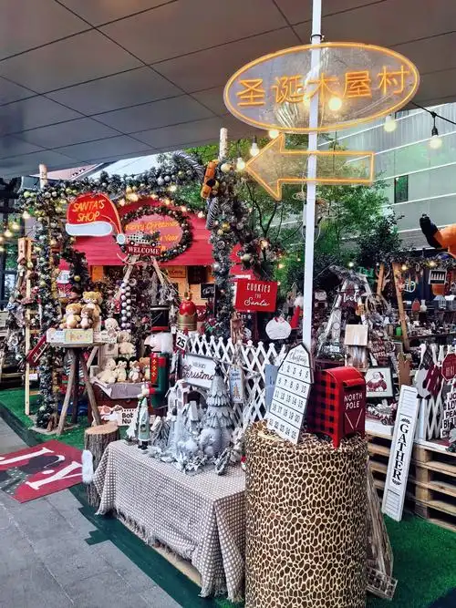Hongqiao Market