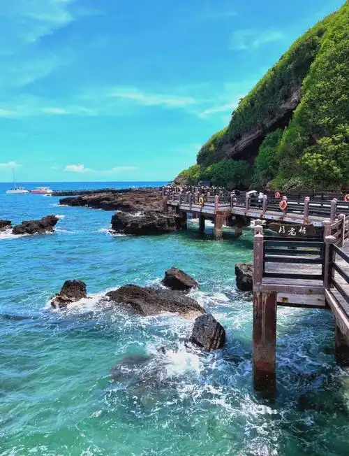 Weizhou Island
