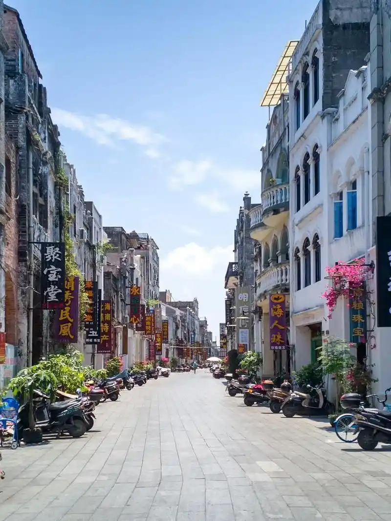 Beihai Old Street