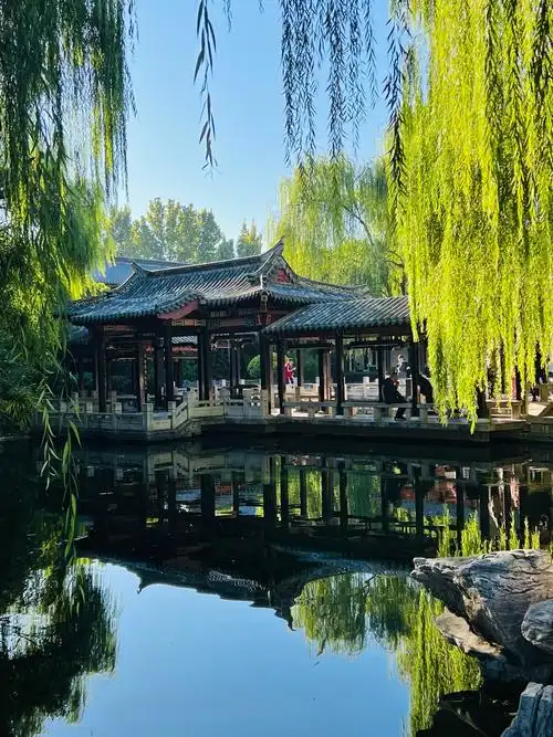 Longtan Park