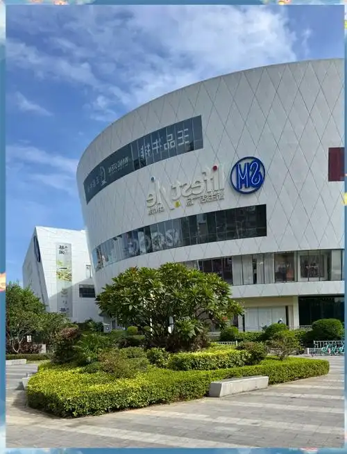 SM Mall