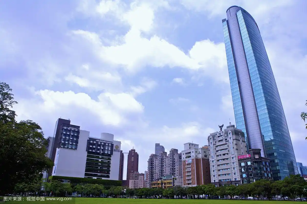 Taichung Civic Square