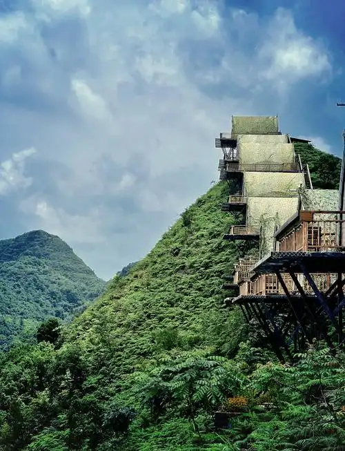 Dakeng Scenic Area