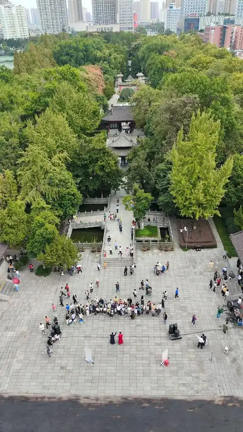 Bao Park