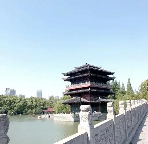 Xiaoyaojin Park