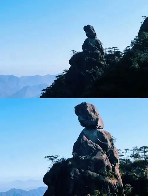 Goddess Peak