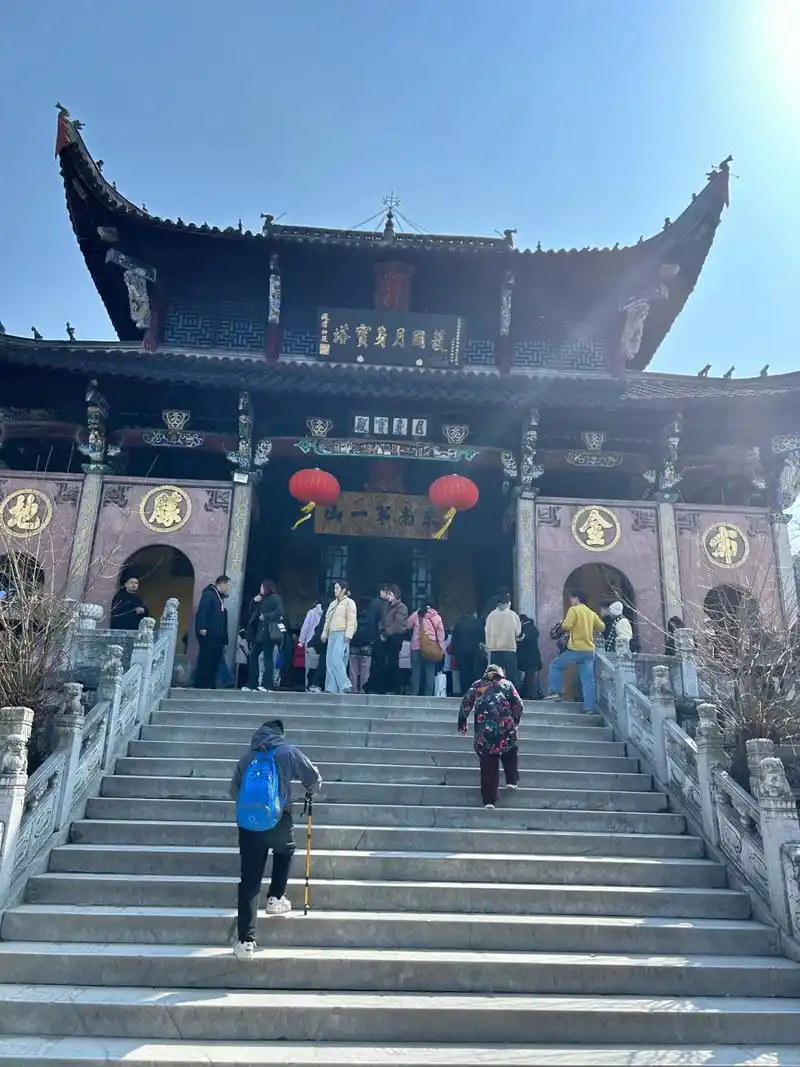 Roushen Hall