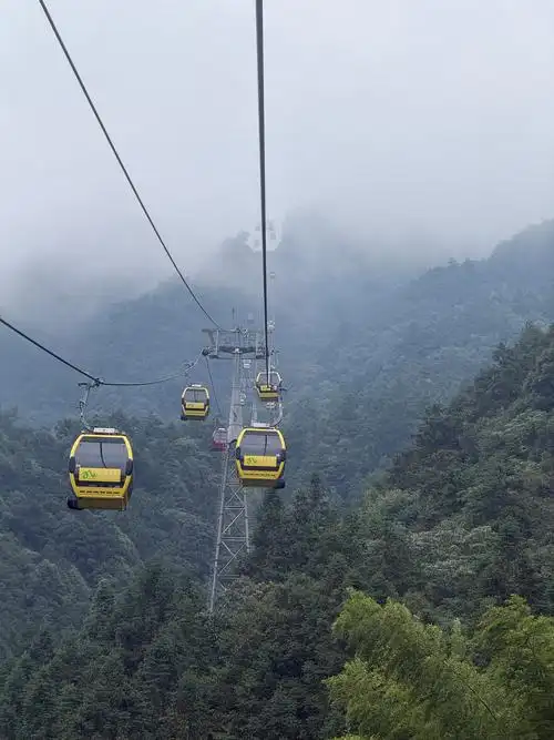 Mount Jiuhua Cableway