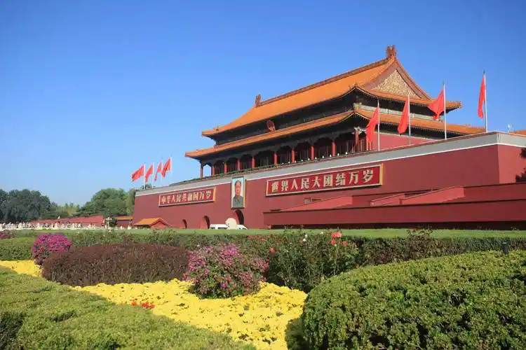 Tiananmen Square