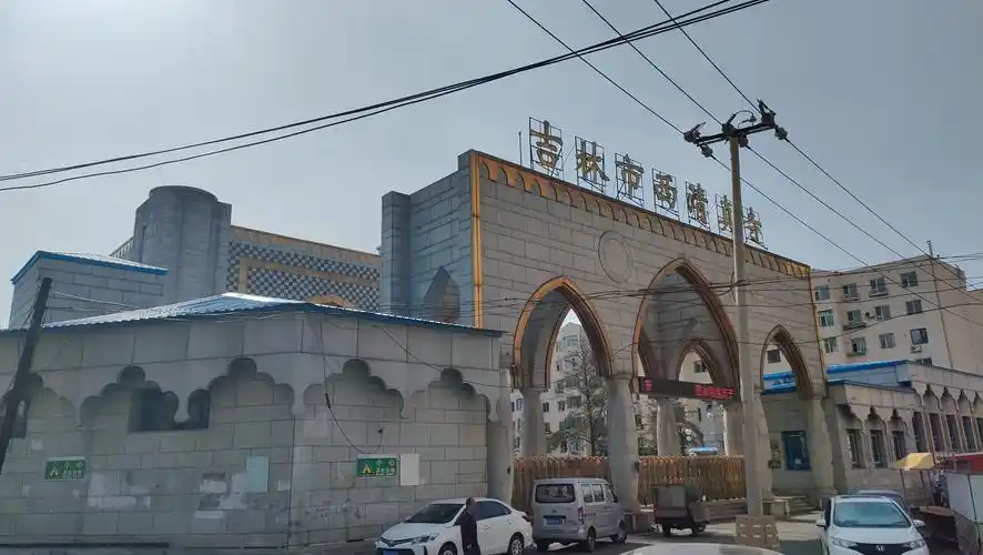 Jilin Mosque