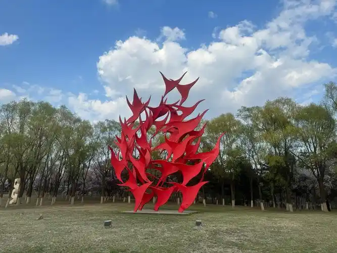 Jilin Sculpture Park