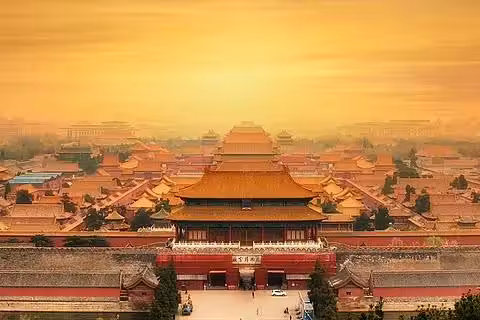 The Palace Museum
