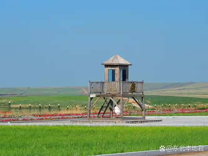 Morin Dawa Banner Folk Village