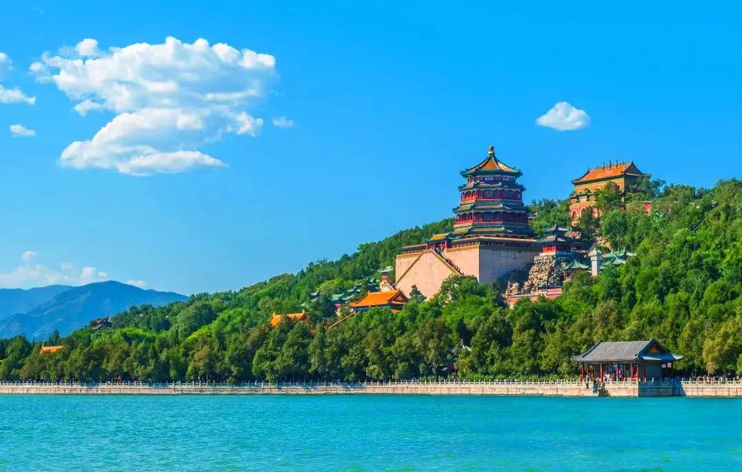 Summer Palace