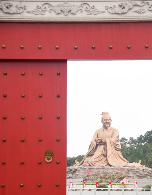 Yushun Cultural Park