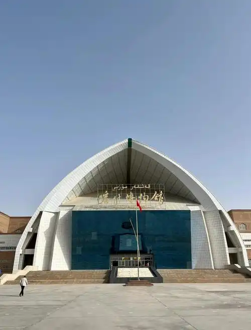 Kashgar Folk Custom Museum