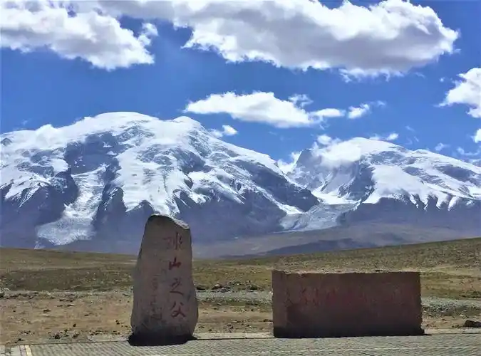 Pamir Scenic Area