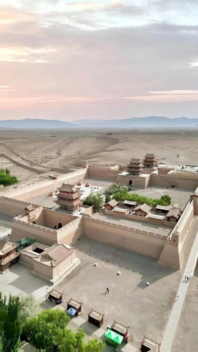 Jiayuguan Pass
