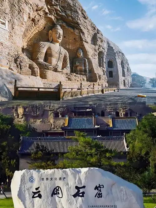 Yungang Grottoes