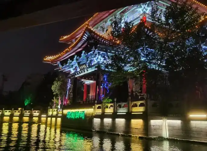Yuhe Square