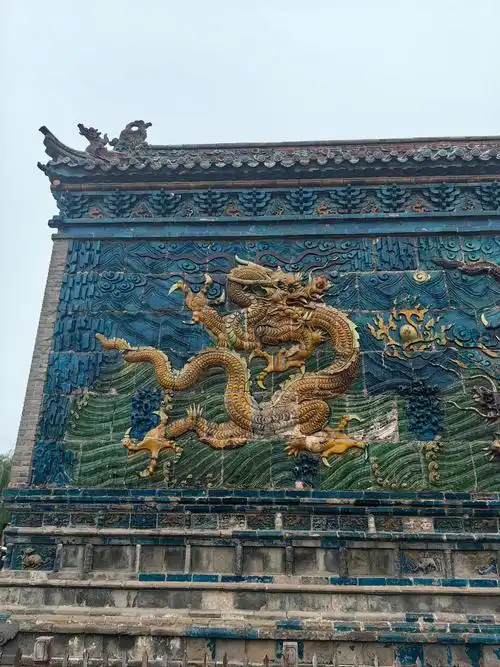 Nine Dragon Wall