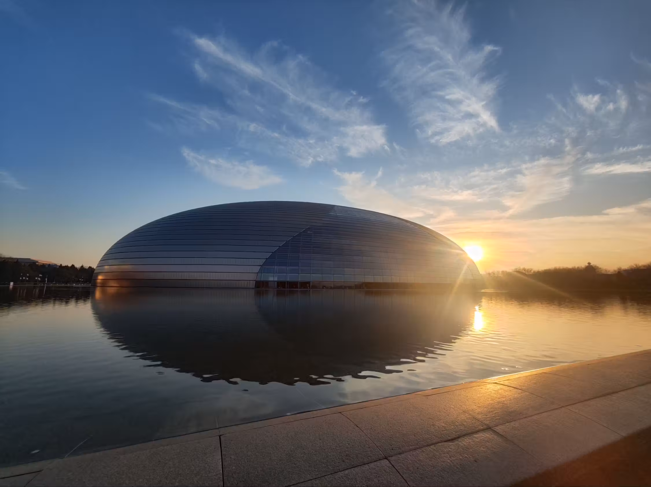 National Centre for the Performing Arts