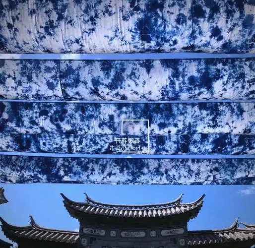 Zhoucheng Tie-Dye