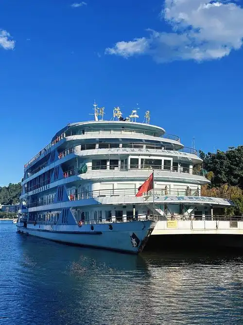 Erhai Lake Cruise