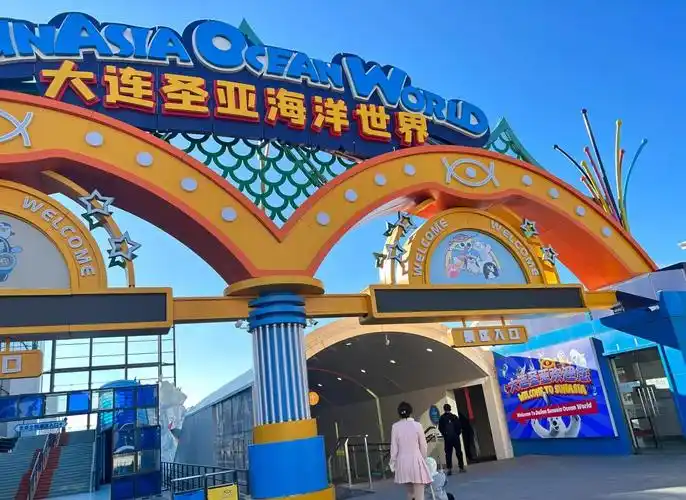 Sun Asia Ocean World