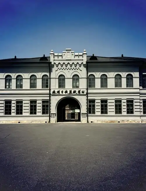 Lüshun Russo-Japanese Prison Site