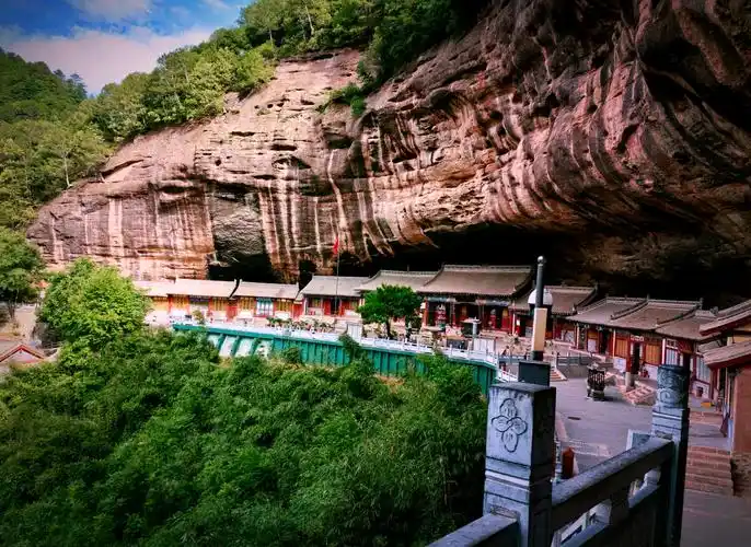 Xianren Cliff