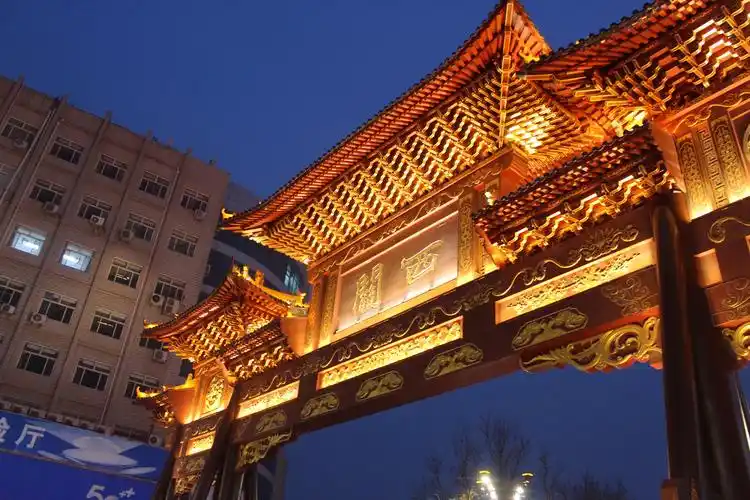 Tianshui Night Market