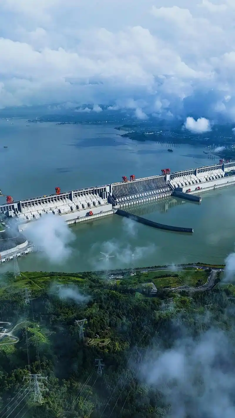Three Gorges Dam