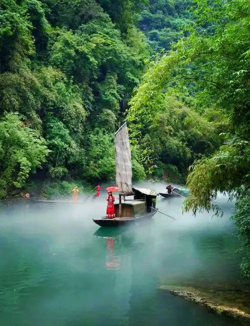 Three Gorges Tribe