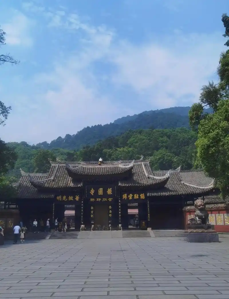 Baoguo Temple